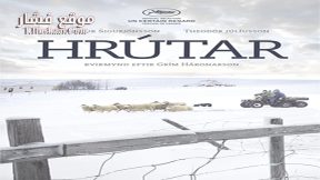 فيلم Rams 2015 مترجم