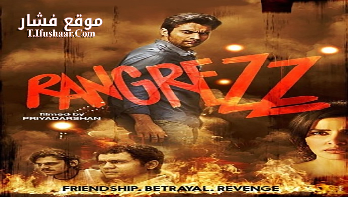 فيلم Rangrezz 2013 مترجم