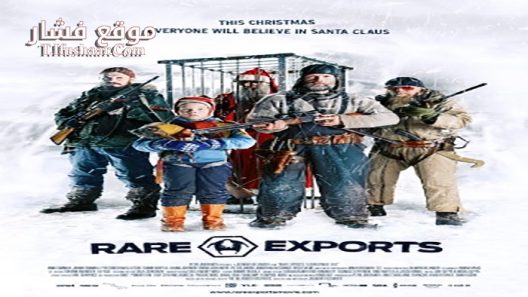فيلم Rare Exports 2010 مترجم