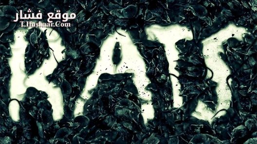 فيلم Rats 2016 مترجم