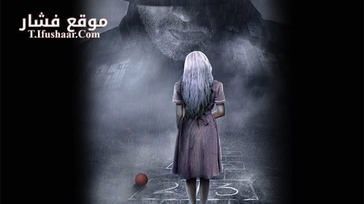 فيلم Razors The Return of Jack theper 2016 مترجم