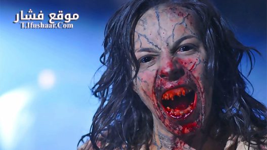 فيلم Re-Kill 2015 مترجم