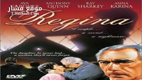 فيلم Regina Roma 1983 مترجم