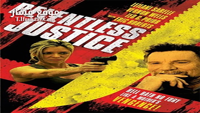 فيلم Relentless Justice 2014 مترجم