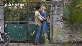 فيلم Rendez Vous 2015 مترجم