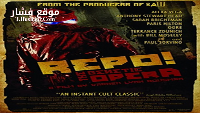 فيلم Repo The Genetic Opera 2008 مترجم