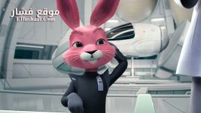 فيلم Rescue Rabbit 2016 مترجم