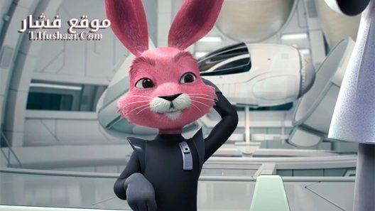 فيلم Rescue Rabbit 2016 مترجم