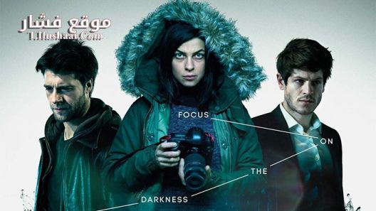 فيلم Residue 2015 مترجم