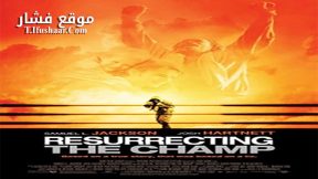 فيلم Resurrecting The Champ 2007 مترجم