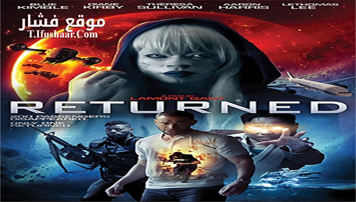فيلم Returned 2015 مترجم