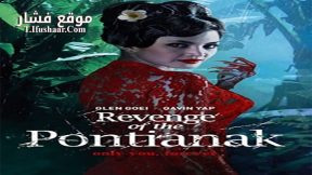 فيلم Revenge of the Pontianak 2019 مترجم