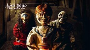 فيلم Robert Reborn 2019 مترجم