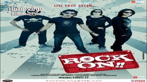 فيلم Rock On!! 2008 مترجم