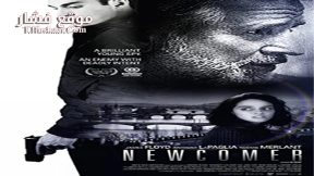 فيلم Rogue Agent 2015 مترجم