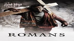 فيلم Romans 2017 مترجم