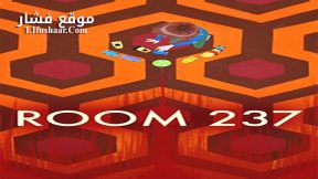 فيلم Room 237 2012 مترجم