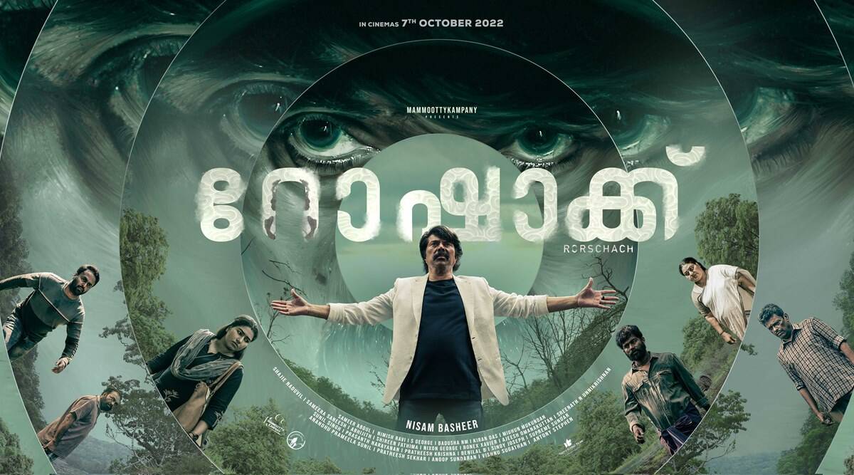 فيلم Rorschach 2022 مترجم