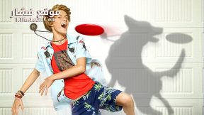 فيلم Rufus 2016 مترجم