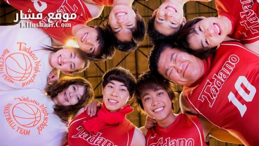 فيلم Run! T High School Basketball Club 2018 مترجم