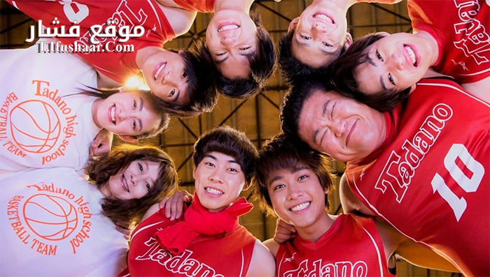 فيلم Run! T High School Basketball Club 2018 مترجم