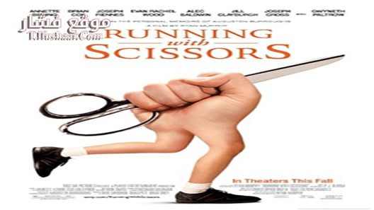 فيلم Running With Scissors 2006 مترجم