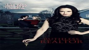 فيلم Ruthless Realtor 2020 مترجم