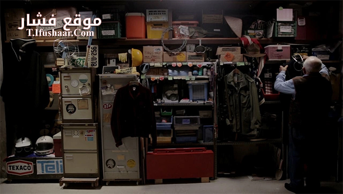 فيلم S Is for Stanley 2015 مترجم