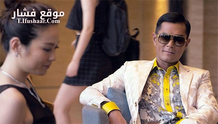 فيلم S Storm 2016 مترجم