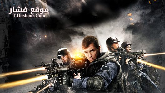 فيلم SWAT Unit 887 2015 مترجم
