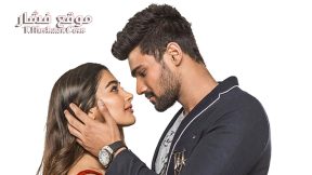 فيلم Saakshyam 2018 مترجم