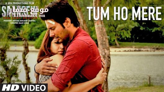 فيلم Saansein The Last Breath 2016 مترجم