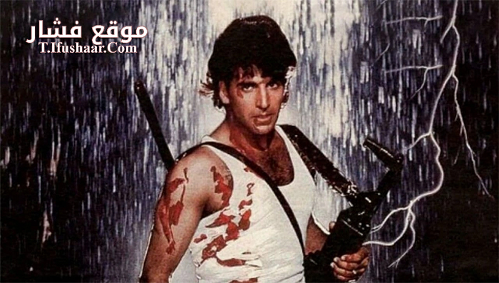 فيلم Sabse Bada Khiladi 1995 مترجم