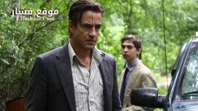 فيلم Sacrifice 2015 مترجم