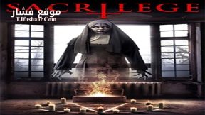 فيلم Sacrilege 2017 مترجم