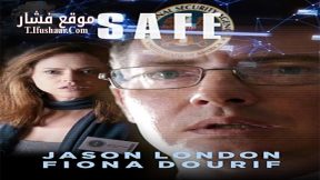 فيلم Safe 2017 مترجم