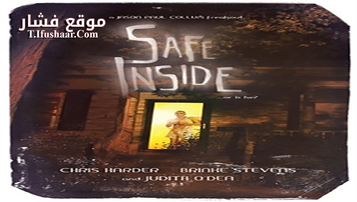 فيلم Safe Inside 2017 مترجم