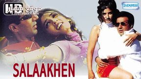 فيلم Salaakhen 1998 مترجم