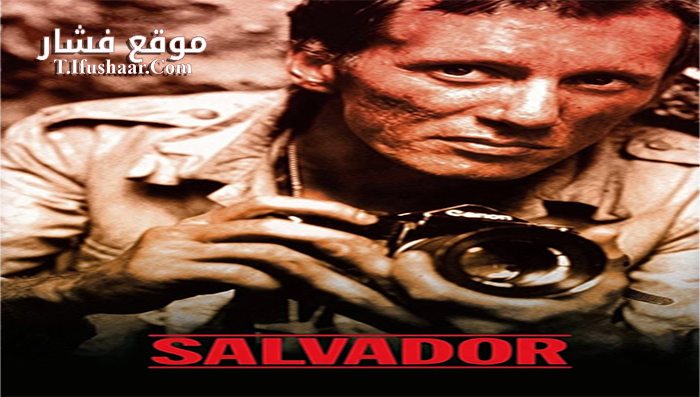 فيلم Salvador 1986 مترجم