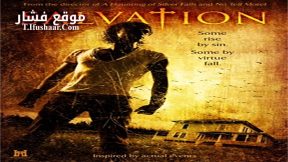 فيلم Salvation 2016 مترجم