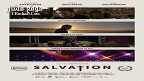 فيلم Salvation 2019 مترجم