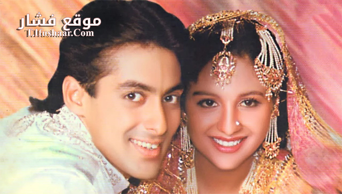 فيلم Sanam Bewafa 1991 مترجم