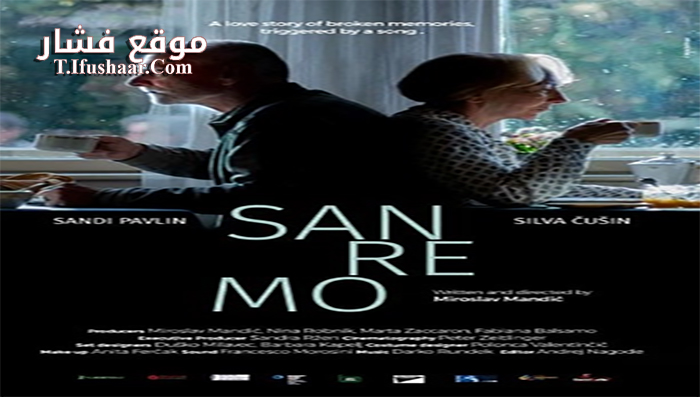 فيلم Sanremo 2020 مترجم