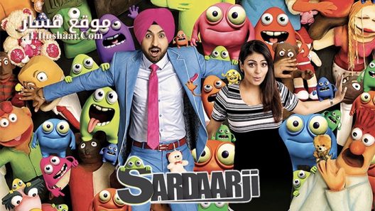 فيلم Sardaar Ji 2015 مترجم