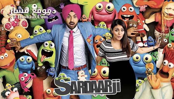 فيلم Sardaar Ji 2015 مترجم