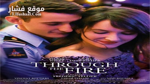 فيلم Sauver ou périr 2018 مترجم