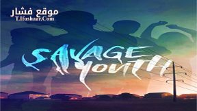 فيلم Savage 2018 مترجم