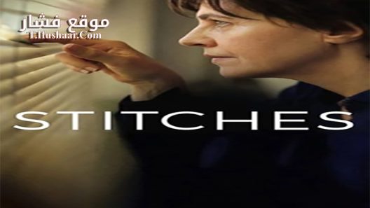 فيلم Savovi 2019 مترجم