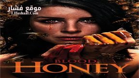 فيلم Scales Mermaids Are Real 2017 مترجم