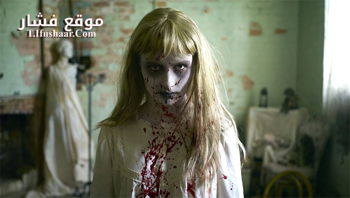 فيلم Scare Campaign 2016 مترجم